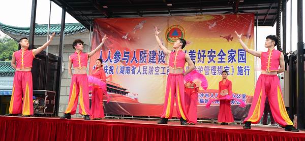 湖南鸿舜人防工程有限公司,益阳生产安装人防工程防护防化设备 湖南鸿舜人防工程有限公司,益阳生产安装人防工程防护防化设备
